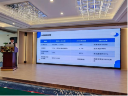 31A445985422358179CA8697D22_5169A0EB_328E0