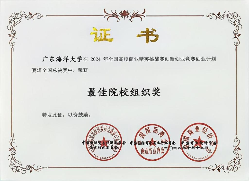 9AE7DADBC52063FDF05782C51D6_31CACD7B_1362A