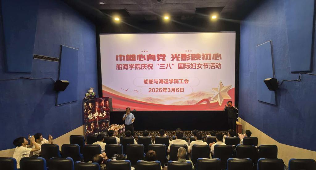 A7914223123E97FA5404B502BFD_65B29EA8_F3E2