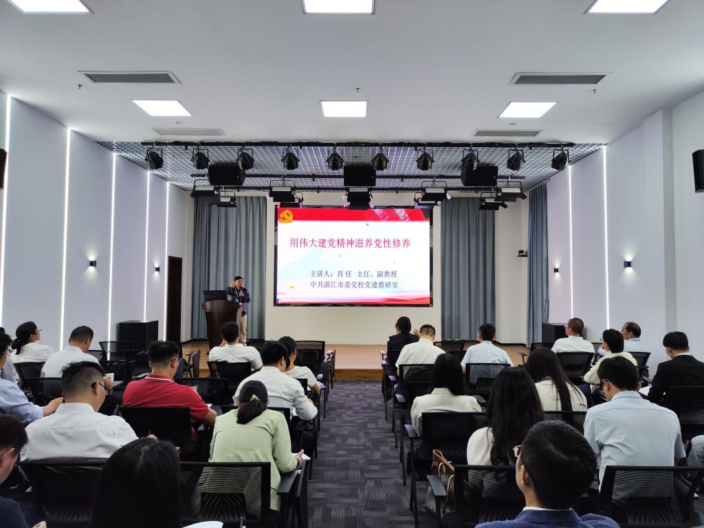 13CD01BFFB0C85F55E962549A09_D89C3E67_18492