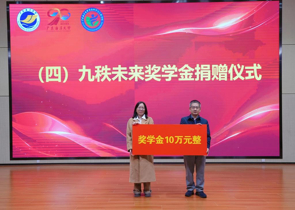 702CBB18B8731112A7EDCD0C87C_418D467C_16488