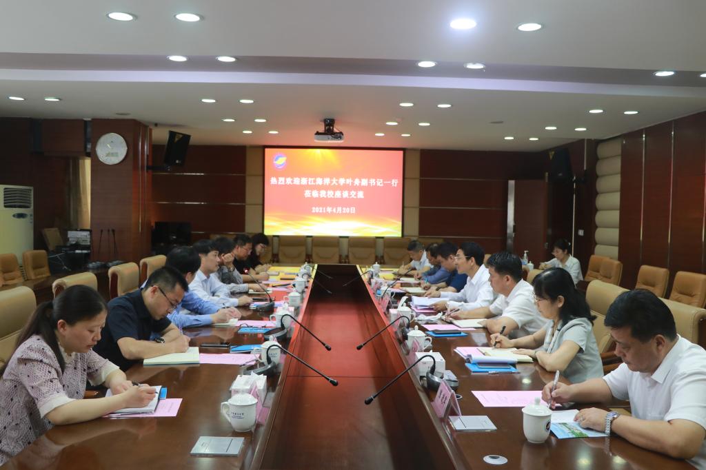 3EF1882BC09D19DA8996B752790_C9380F65_14620