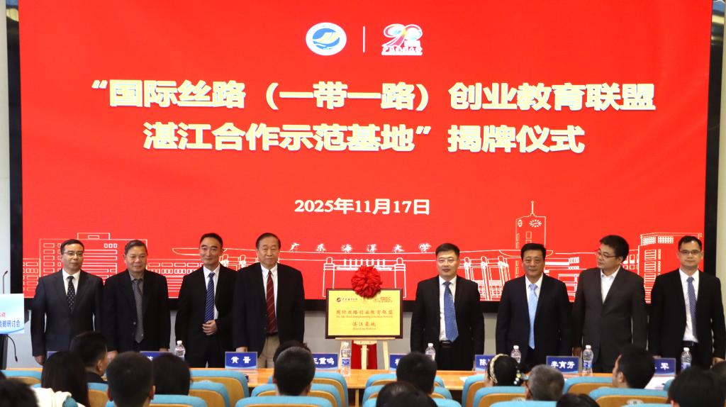 CAD8BFA962CF459754A416CB1C0_2297DD52_13E2C