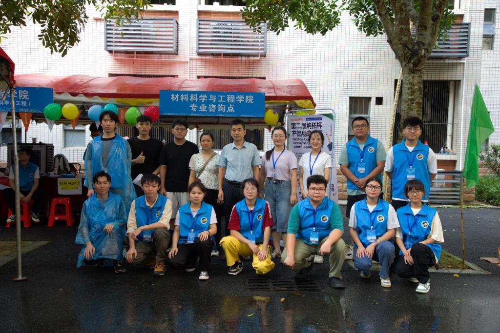 950B0B17FB185B612BCC184BC7C_8F4C786F_23137