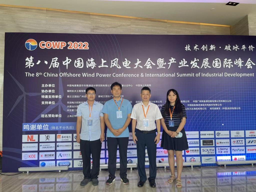 746CE9ED50EF6AB2851F3AB47A7_FC0830BA_1F89F