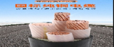 D15FC7D20EA635BF6B5FCFDED5F_5A3E42EE_BC59 D15FC7D20EA635BF6B5FCFDED5F_5A3E42EE_BC59