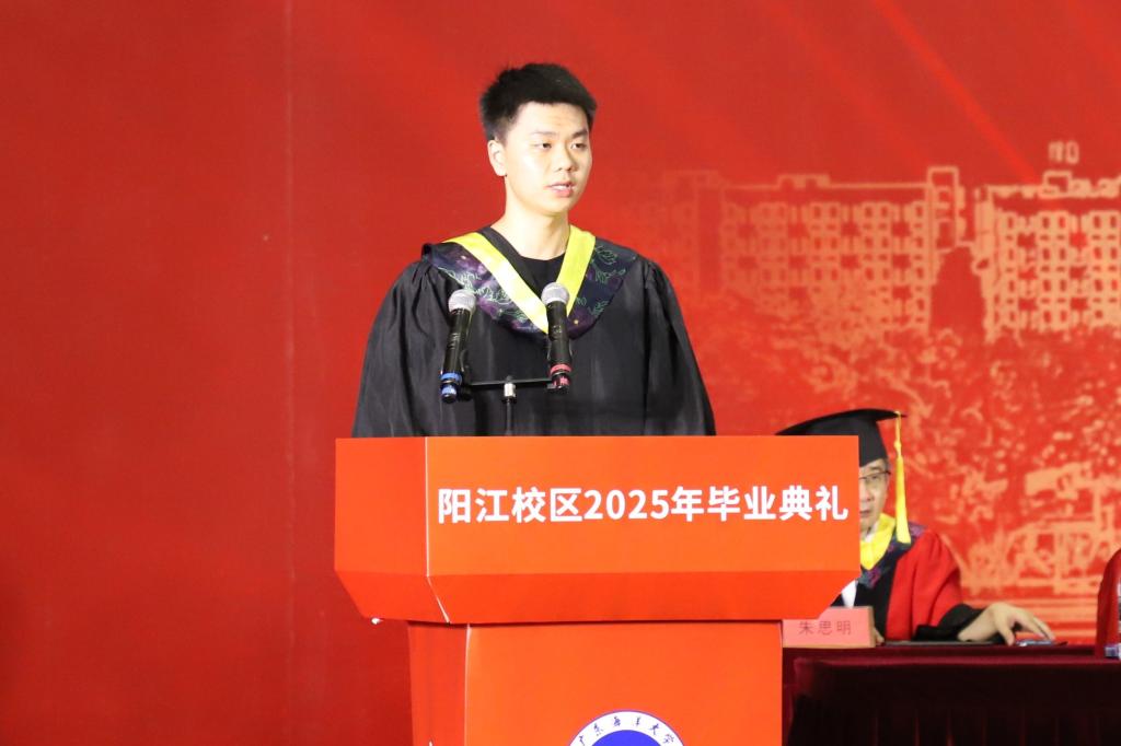 A2472AC8054F795090B2150B44C_4E01AED8_D19D