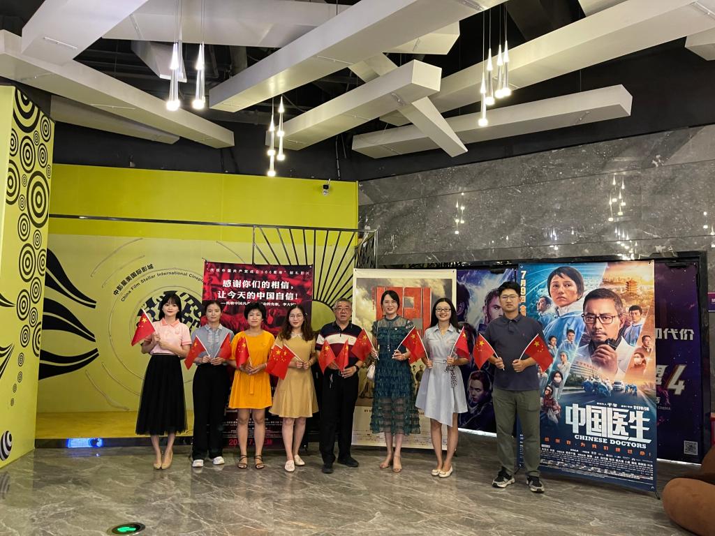 C4928777A205CAE8ED2E59C585A_44146ACA_23B24