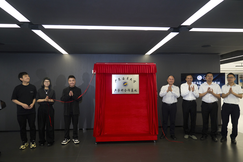 A534471F8597DF93ADAC00ED13E_361D0655_42B32