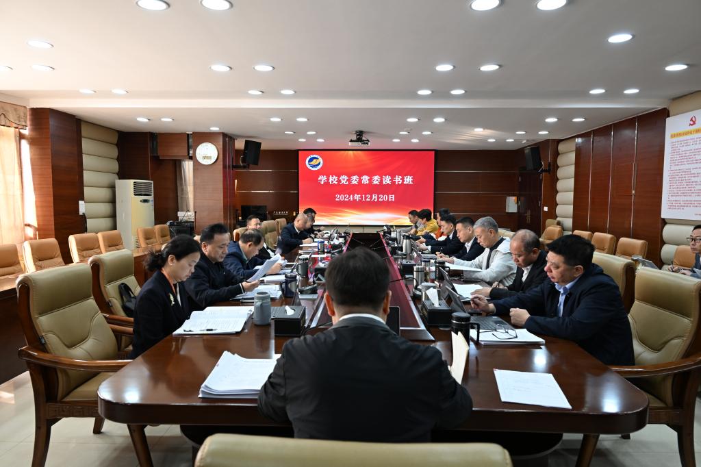 2C6E7D73A384954365CD06DC1B2_BAEAF7AF_16D02 2C6E7D73A384954365CD06DC1B2_BAEAF7AF_16D02