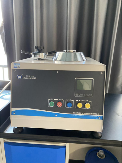 712EA9353EA01093770342B1E6B_0C7EEB88_E194A