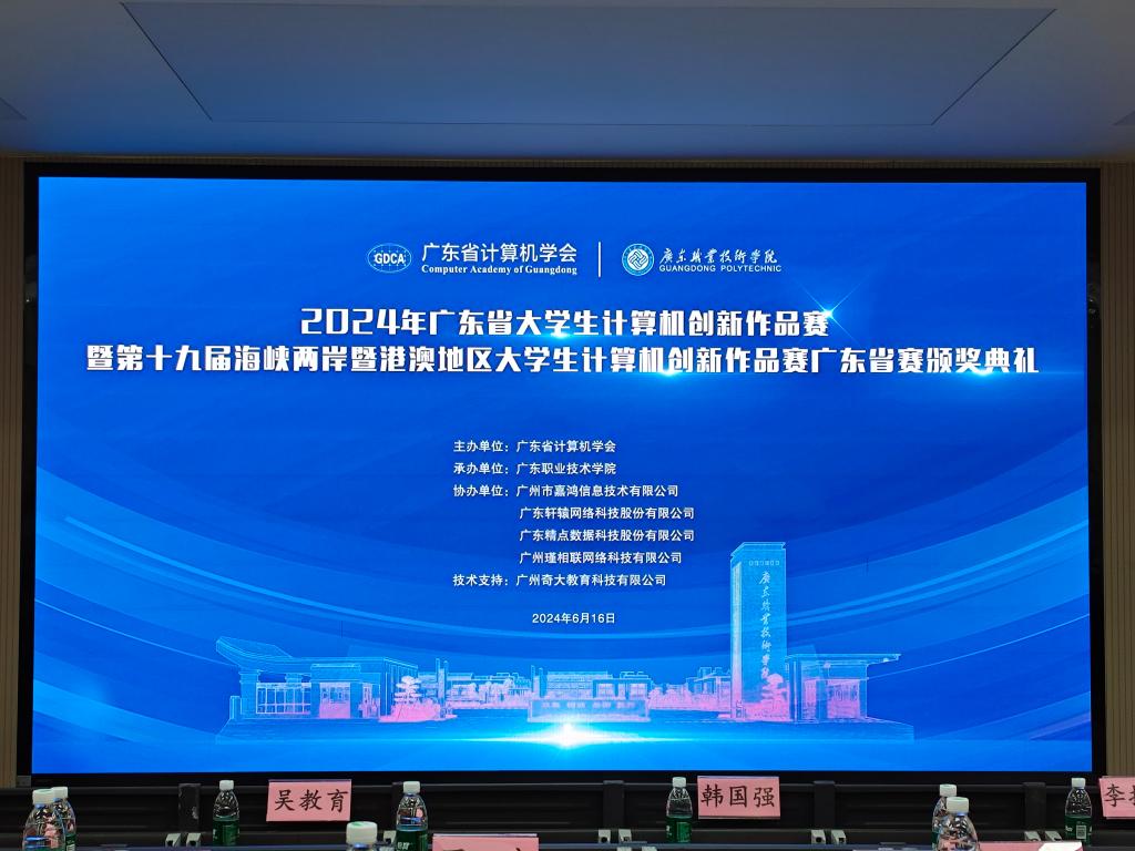 5381982B7E3938F8FF05B10CADB_866AD909_1742B