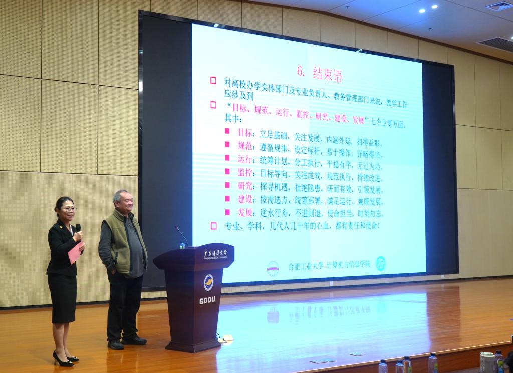 3D3C303DD47BD6EDD1E342EF01D_5B35F8BF_184EF