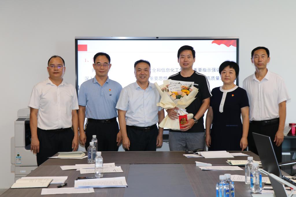 D9CAB2DD5B41716331627390AF7_EDCD5B19_116DD