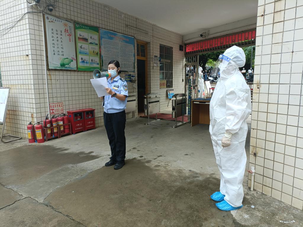 AF947991B2E1031A65E21AB487D_951225F3_22A41