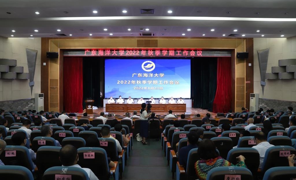 6F78A60182A072310B09878D2E8_BECDD7DE_20238 6F78A60182A072310B09878D2E8_BECDD7DE_20238