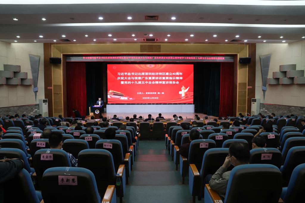 3A94D28D9A30FA18920CEDD5FB0_FE4D32FE_15F0D