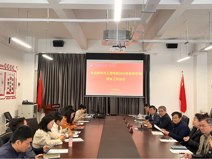 938E378DC82EA9C1588BE619EFD_82495640_FD2FA 938E378DC82EA9C1588BE619EFD_82495640_FD2FA