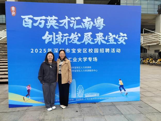 E1FB103DF61EE3339E1EB6B4BC3_0C44A7D1_5C665