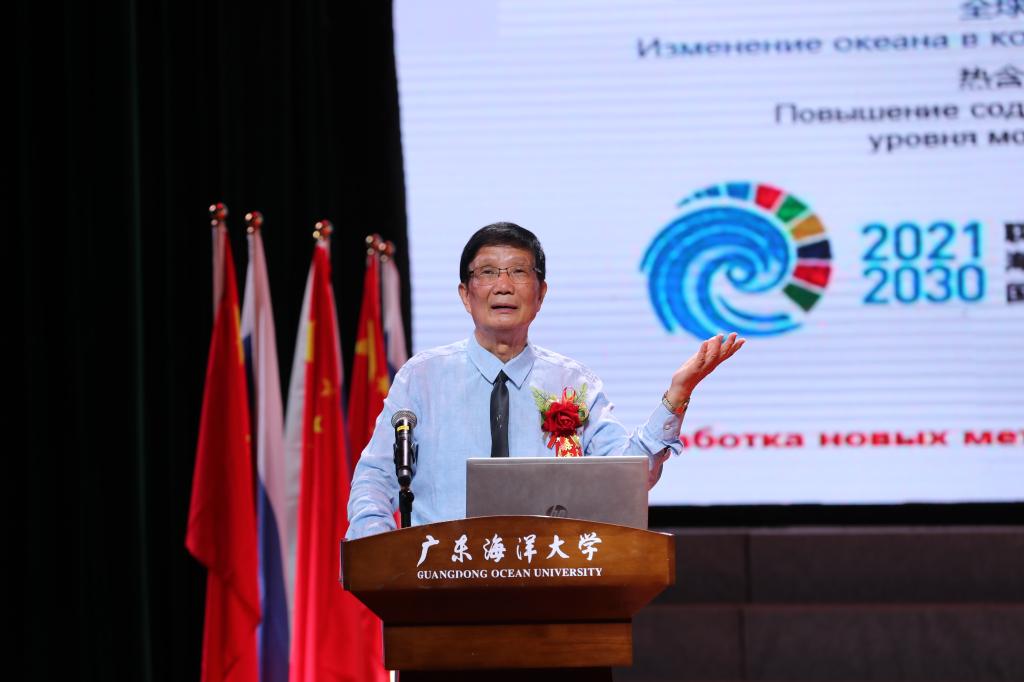 4C391D57DA044EA4221BFA23B95_D4BF775A_E077