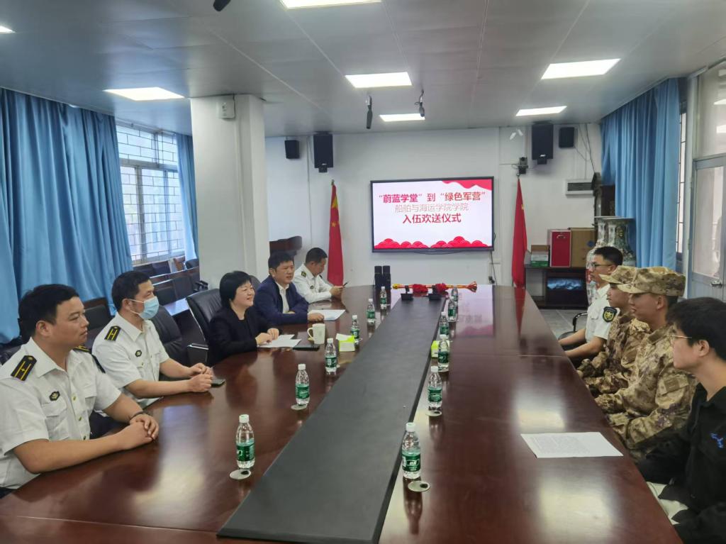 022CC1C67C7A358A1AF003D86A9_AA370B3F_15D51