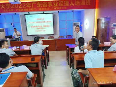 E7735BF3D9682765320A5D8F2B2_F2B7CE9E_77886