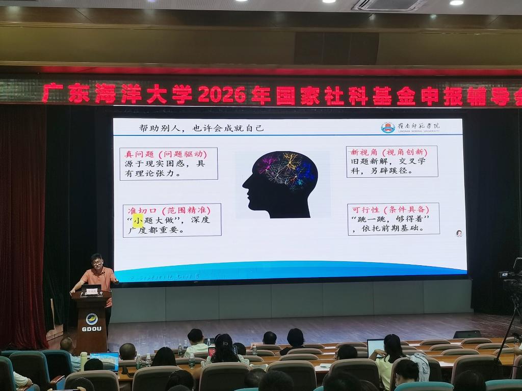 46FEEB3CD18FEBB3C153D4476F3_7C5EED4A_1850B