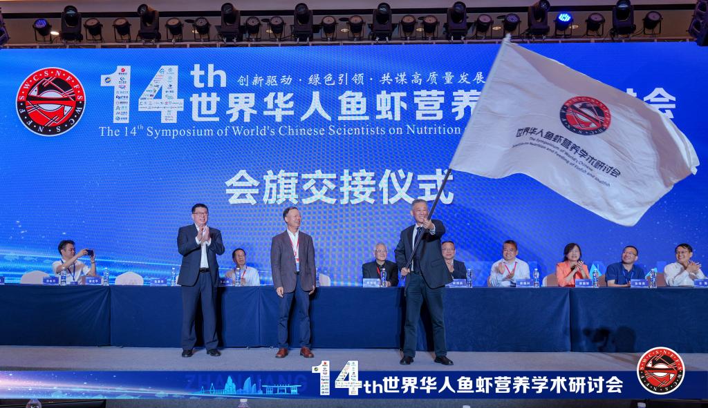 24D2A43C8175D53AC9C44DF0F6A_AAA87FE5_1E1D0 24D2A43C8175D53AC9C44DF0F6A_AAA87FE5_1E1D0