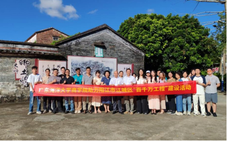 06B59824FC6C313812B783A1D39_27687411_78EDC