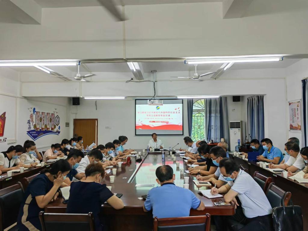 4A317D82026808B49E08779C3F3_214F3C5E_16523 16523