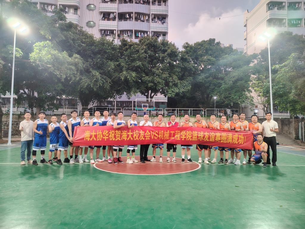 2963EDC9FFA35105B0212B3D344_4FA49E14_269B4