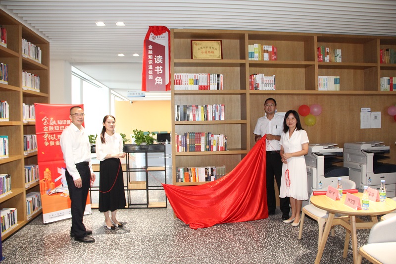 80AFF14694ADA04C5AECF31DA39_83C5CBFD_34576 80AFF14694ADA04C5AECF31DA39_83C5CBFD_34576