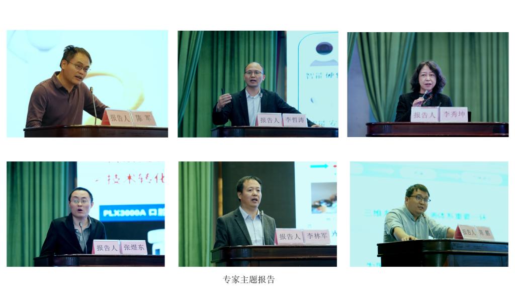 Ê×Ò³|ÄϹ¬NG28¼¯ÍÅÏàÐÅÆ·ÅÆÊµÁ¦¹ÙÍø