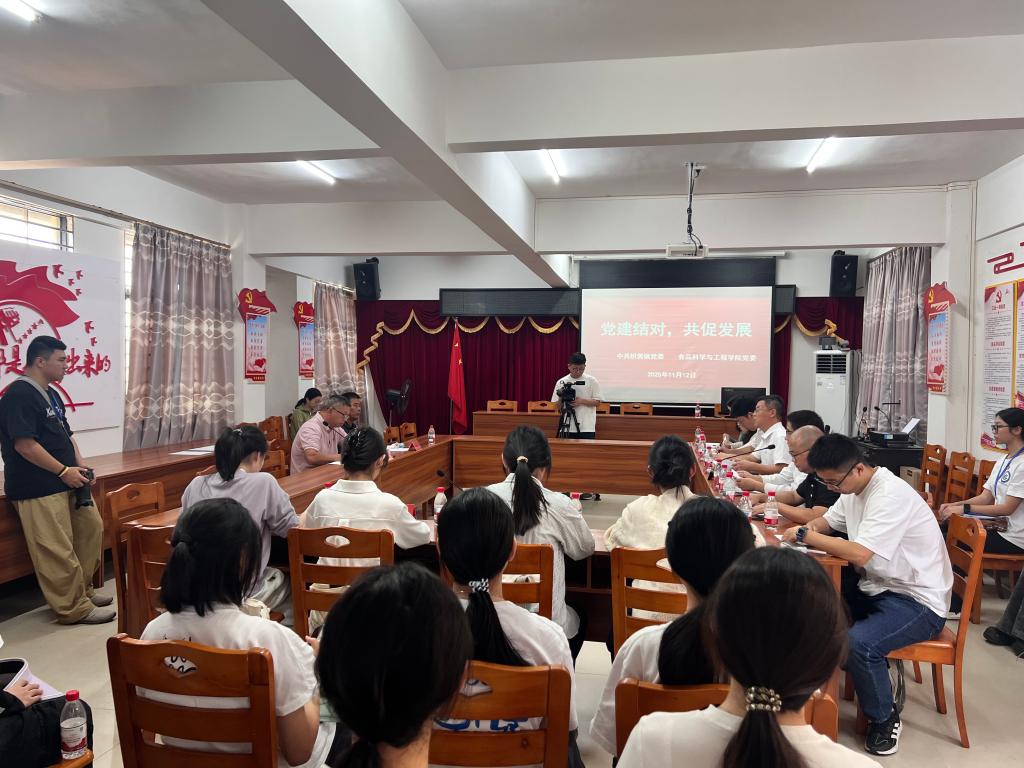 C43108C22F8B8698B968D2019FA_2079F735_1BC75