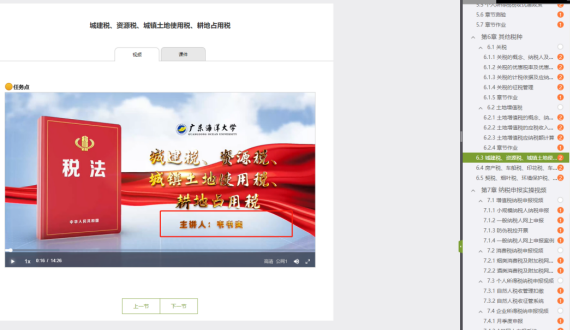 DD51B3DCB852AE96894CAE70BF1_73BAD8FC_1B6E1