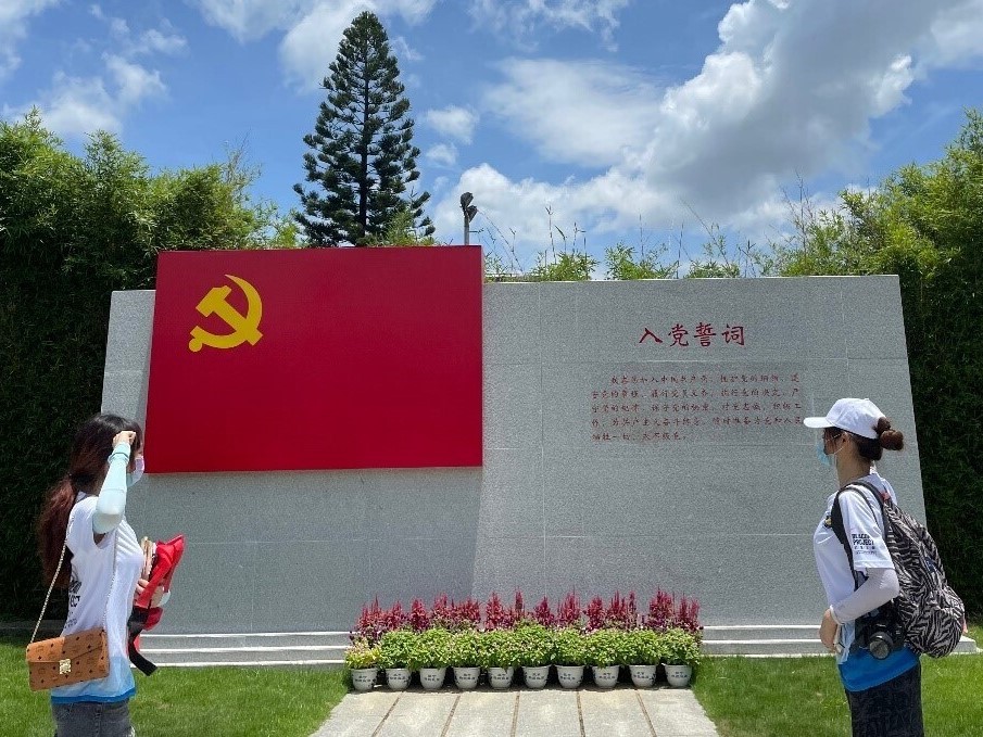 94D5DA6B8CA5A462853264EFEFE_5B27EF9C_348B9