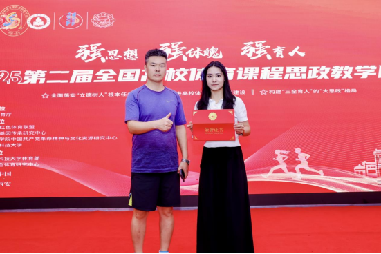 3CD06664AD94894078687C55AA1_AEEA24C8_4DF86