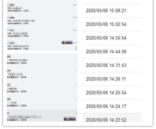 1F7975B0ACE72DFC1781E9D49AC_1E1AFC33_6D60