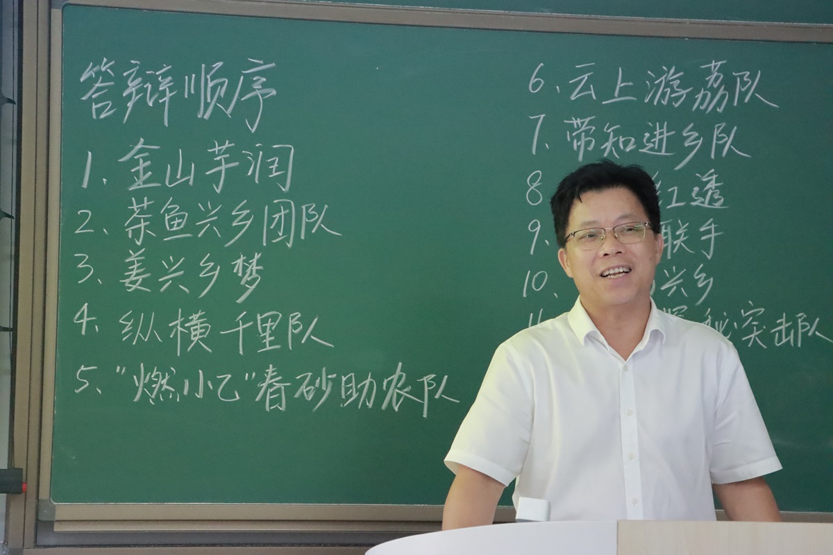 F93D30DA74F6186C9BE9CB4FEB2_150B89D2_377A0