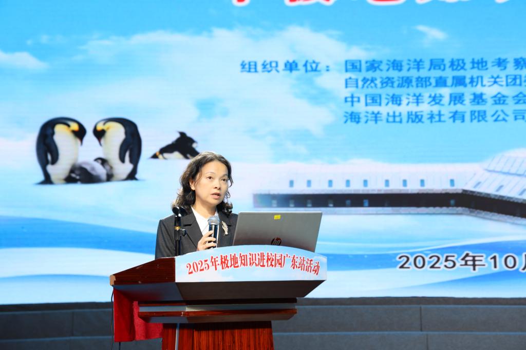 9E9BDF23553D7BB63ABF5BFDD76_42DB41FB_10995