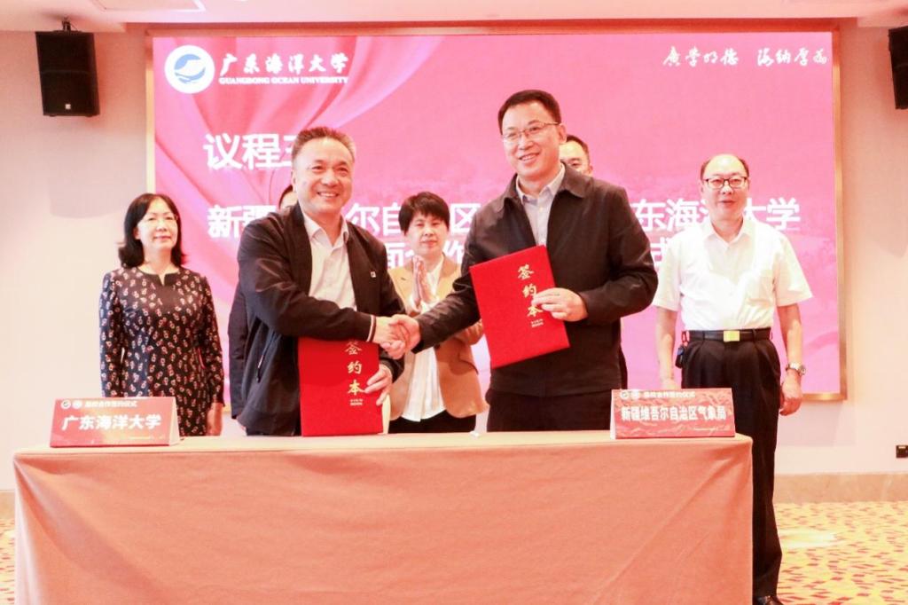 DA1851193765C97BAF06C3BBA32_6522D5CA_138C0