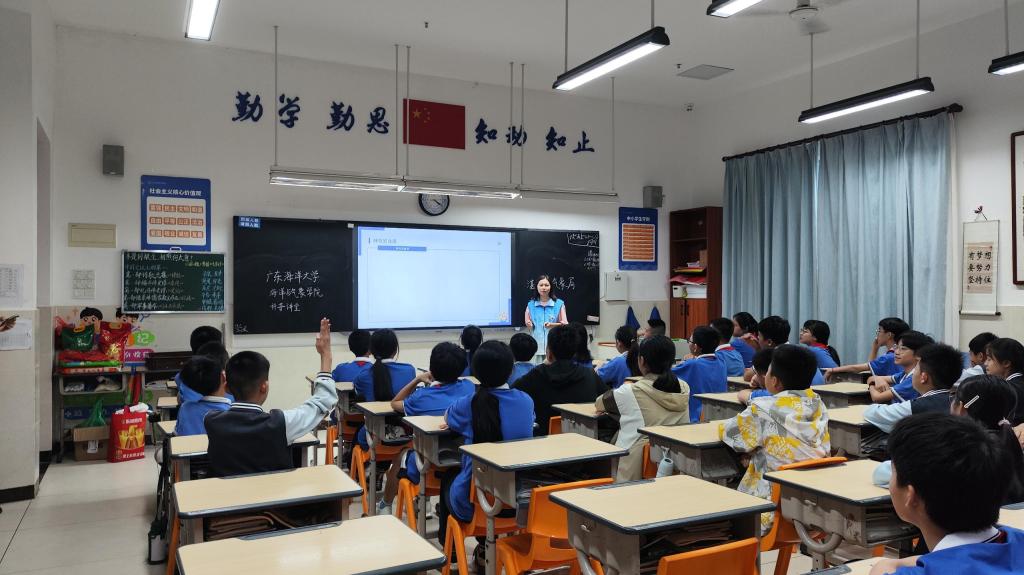 C606A7C30828B899E9EDD25455F_35CB0D77_15747