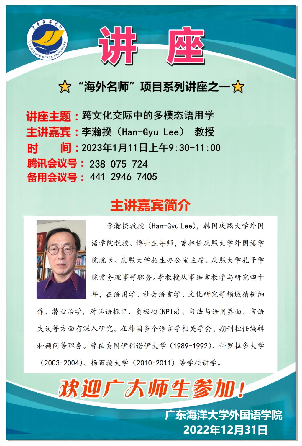 1AF70C27135EFF11D7755457ABD_B288B621_32580