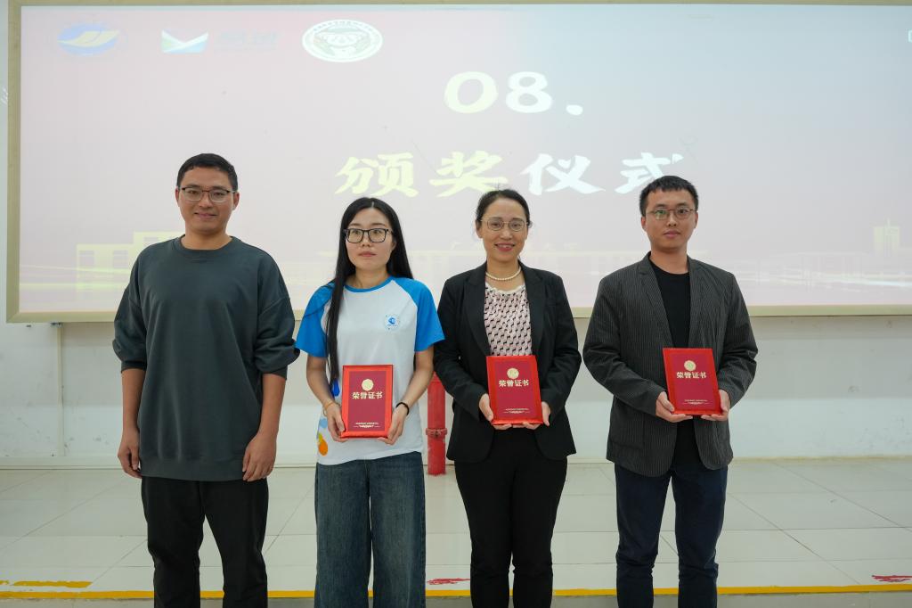 8FF1DE0BE3BF50A43DB782D50C2_094DF92B_EDDE