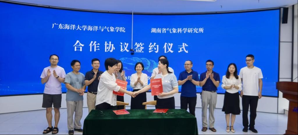 D972476A25CDB84FAD2A3FEF3DC_7213769D_DD8D