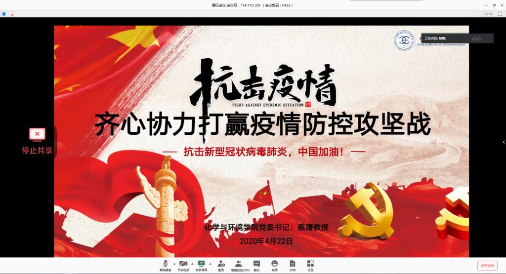 7B7AB99D27BD26198D21BE30A51_2ED9C41A_14E97