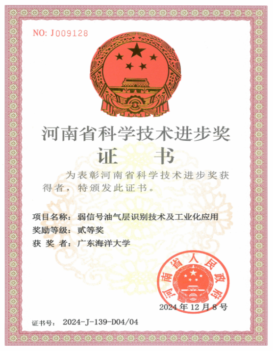 E4CE72B7192C167F43E53D6F8BA_F1C8686E_7A9F7