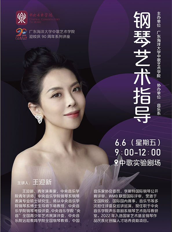 413F5650A83E61AAAC617FDD42D_0487A4DF_4C533