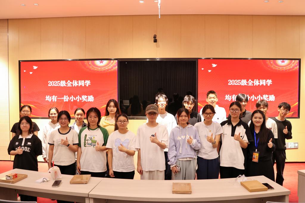 3B281A001FB7375E7A743E83B8A_FC37E1AA_17508