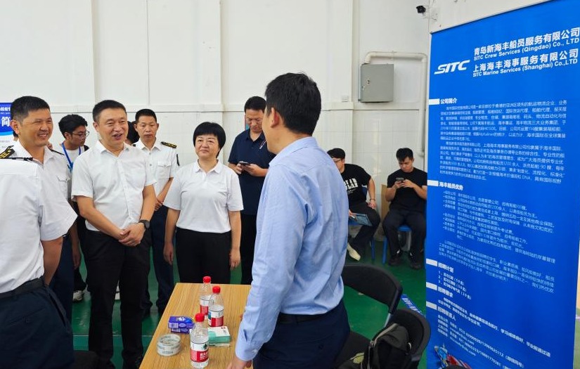 A27DD93E940CB304367BF63F78C_21A3DE44_1DD2A